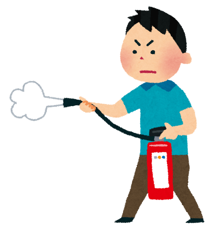 Baulicher Brandschutz 1 Baulicher Brandschutz 1